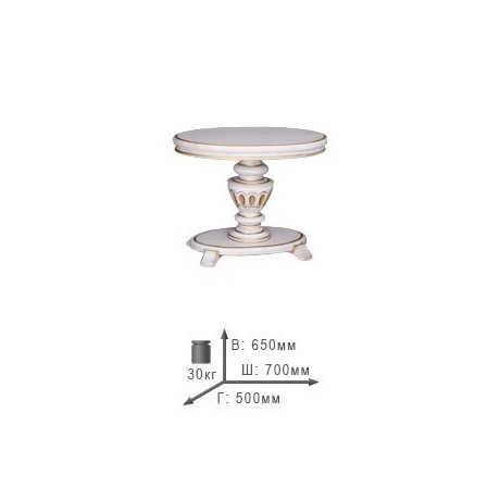 Купить столик для бильярдной ”Цезарь” в Минске с доставкой