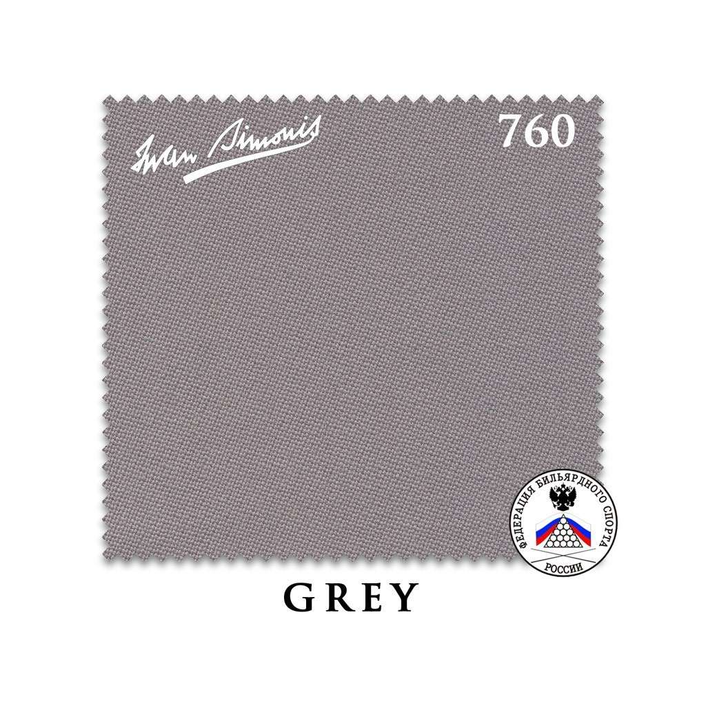 СУКНО IWAN SIMONIS 760 195СМ GREY