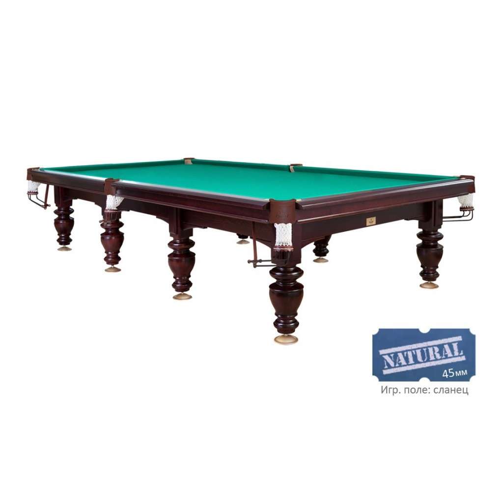 Бильярдный стол ”Консул”