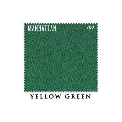 Купить бильярдное сукно MANHATTAN 700 195СМ