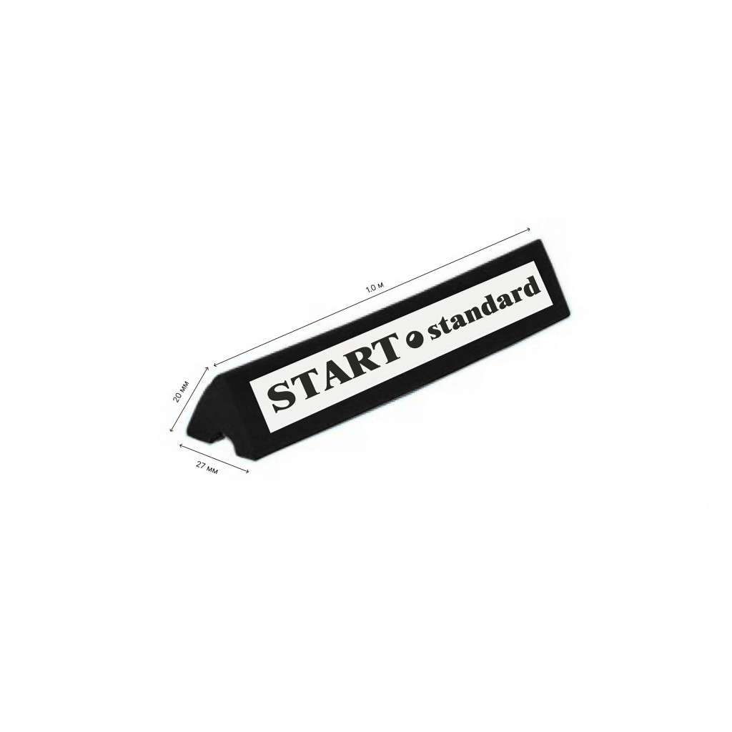 Резина бортовая дл1,00м "Start Standard"/6шт