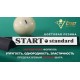 Резина бортовая дл1,00м "Start Standard"/6шт