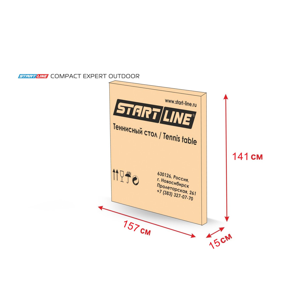 Стол теннисный Compact EXPERT Outdoor 4 Зелёный