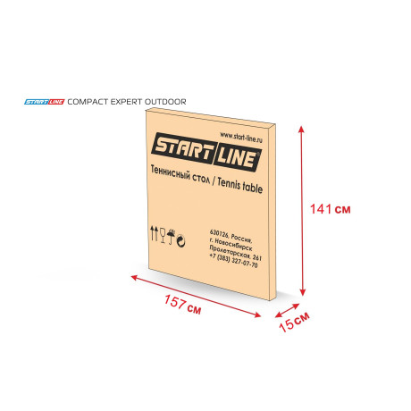 Стол теннисный Compact EXPERT Outdoor 6 Синий