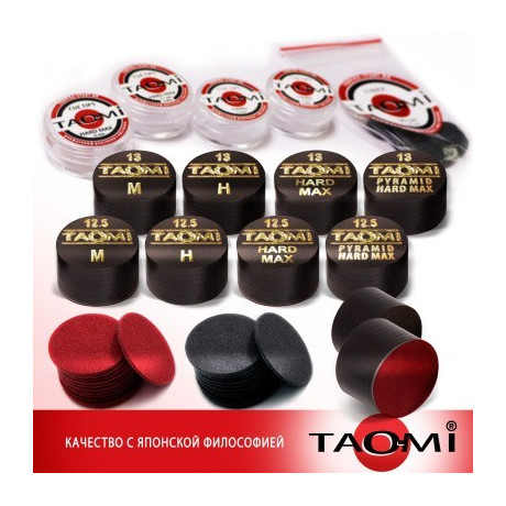 Наклейка для кия TAOMI 13мм, Pyramid HARD MAX с фиброй, количество слое 6, высота наклейки 6,3-6,8мм
