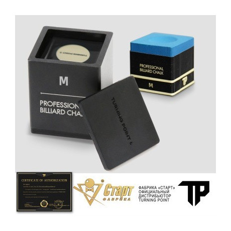 Мел Turning Point Pro Синий M