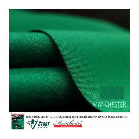 Сукно "Manchester 70 Yellow green competition" ш2.0м