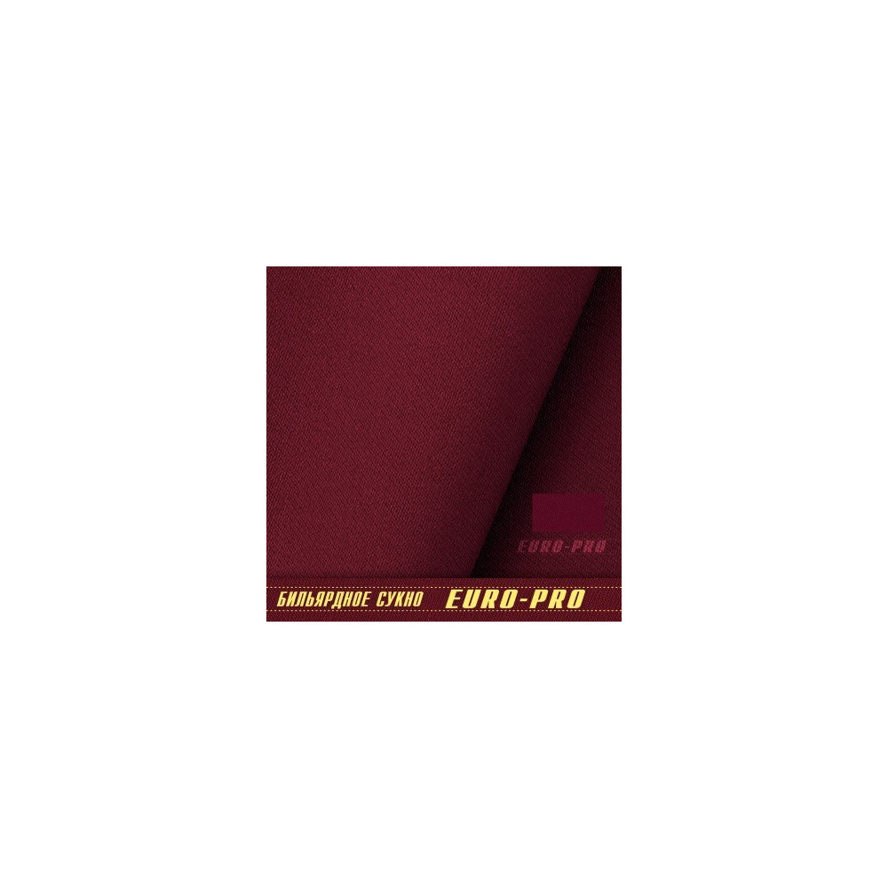 Сукно "Euro Pro 50" ш1.98м Burgundy