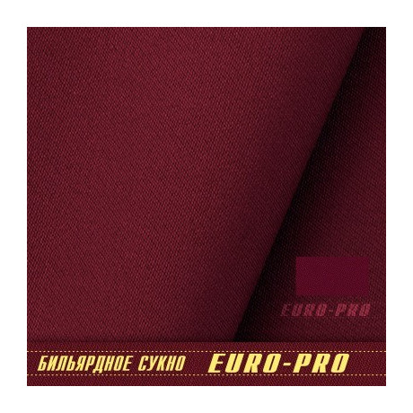 Сукно "Euro Pro 50" ш1.98м Burgundy
