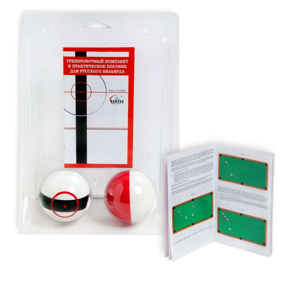 ТРЕНИРОВОЧНЫЕ ШАРЫ BLACK&RED TARGET PYRAMID