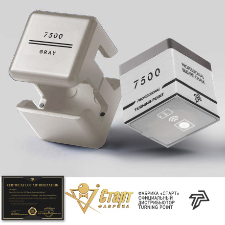 Мел Turning Point 7500 Серый