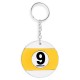 Брелок bk1004 на цепочке, резиновый