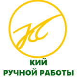 Мастер Каюков